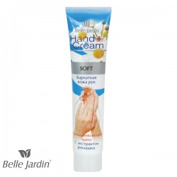 HAND CREAM - Krema za ruke i nokte sa ekstraktom kamilice 125ml